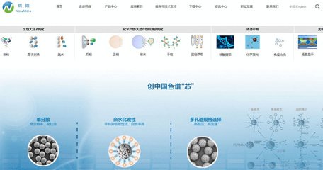 近20年來(lái)A股“最牛”新股!上市1天,猛漲12倍,中1簽可賺5萬(wàn),這些巨頭也笑了