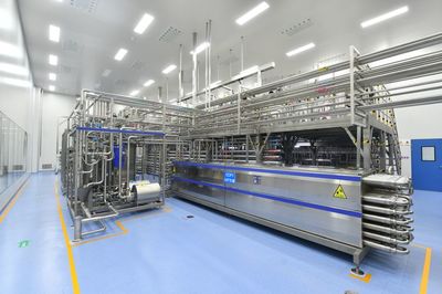 【中國人吃中國菌】 中國益生菌第一股 - 科拓生物,確認(rèn)參展 | Foodaily2024創(chuàng)博會